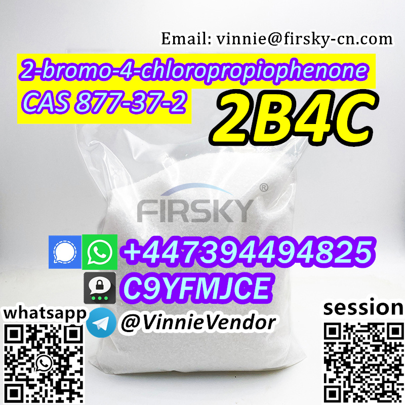 High Yield 2B4C CAS 877-37-2 2-bromo-4-chloropropiophenone with Best Price